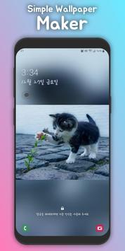Simple Wallpaper Maker - Super EZ Wallpaper Maker 截图 4