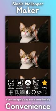 Simple Wallpaper Maker - Super EZ Wallpaper Maker 截图 3