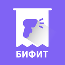 Мобильный ТСД aplikacja