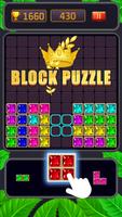 Jewel Block Puzzle Game : Brick Puzzle 2019 截圖 3