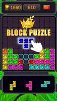 Jewel Block Puzzle Game : Brick Puzzle 2019 screenshot 1