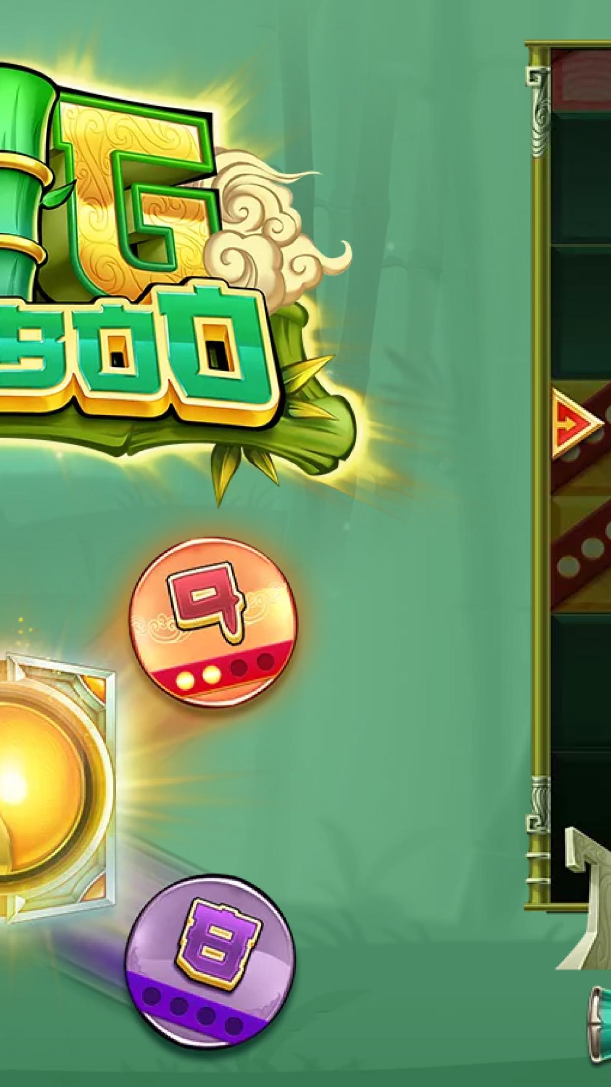 Слоты на подобии big Bamboo. Игра большой бамбук выпала 1000. Игра big bamboo bigbamboo vip