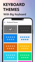 बड़ा बटन - बड़ी कुंजी कीबोर्ड स्क्रीनशॉट 1