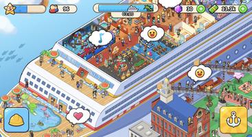My Cruise الملصق