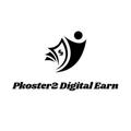 Pkoster2 Digital Earn