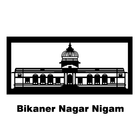 Bikaner Safai Karmachari Attendance ícone