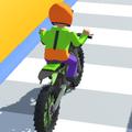Bike accessories