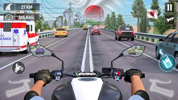 バイクレース バイクゲーム レーシングゲーム スクリーンショット 1