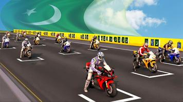 Indian Bike Premier League скриншот 1