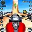 バイクスタントレーシングゲーム3D