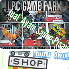LPC GameFarm ไอคอน
