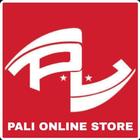 Pali Online Store আইকন