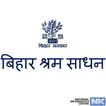 آیکون‌ Bihar Shram Sadhan
