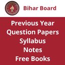 Bihar Board Material APK