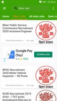 Bihar Jobs capture d'écran 1