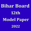 Bihar Board 12th Model Paper APK