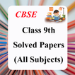 Class 9 Solved Sample Papers 2