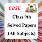 Class 9 Solved Sample Papers 2 icône