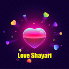Love (Romantic) Shayari 2024 simgesi