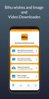 Bihu - Bihu Wishes, Messages and Video Downloader screenshot 1