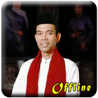 Ust Abdul Somad MP3 Offline icône