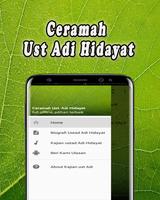 Kajian Ustadz Adi Hidayat MP3 পোস্টার
