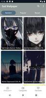 Sad Anime Wallpapers - Alone W capture d'écran 1