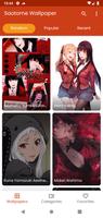 Mary Saotome Anime Wallpaper captura de pantalla 1