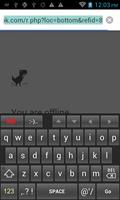 Bijoy Android Keyboard বিজয় এন্ড্রয়েড capture d'écran 1