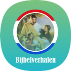 Alle Bijbelverhalen أيقونة