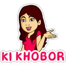 Assamese Girl Sticker for WhatsApp - WAStickerApps APK