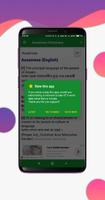 English to Assamese Dictionary app। অসমীয়া অভিধান capture d'écran 2