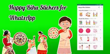 Assamese Stickers for WhatsApp