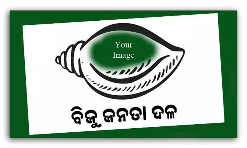BJD Photo Frames APK for Android Download