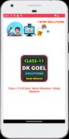 Account Class-11D K Goel ポスター