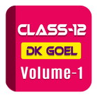 آیکون‌ Account Class-12 Solutions (D 