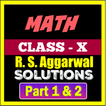Class 10 RS Aggarwal Solution