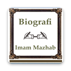 Biografi Imam Mazhab Lengkap آئیکن