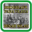 Biografi Para Ulama Besar Isla