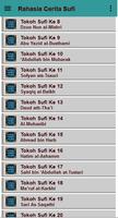 1 Schermata Biografi Tokoh-Tokoh Sufi