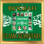 Biografi Ulama Nusantara icon