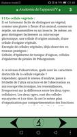 Biologie Végétale S2 captura de pantalla 1