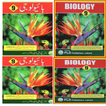 Biology 9th English - Urdu Med