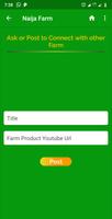 برنامه‌نما Naija Farm Connect عکس از صفحه