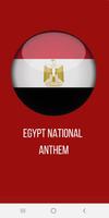 Egypt National Anthem captura de pantalla 1