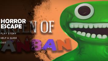 Garden of Banbane Horror Game capture d'écran 1