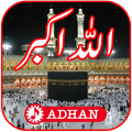 Adhan Ringtones: Islamic Sound
