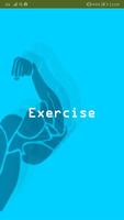 Exercise پوسٹر