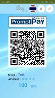 Promptpay QR poster
