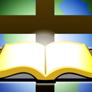 تطبيق الكتاب المقدس - نسخة بسيطة الإستخدام APK